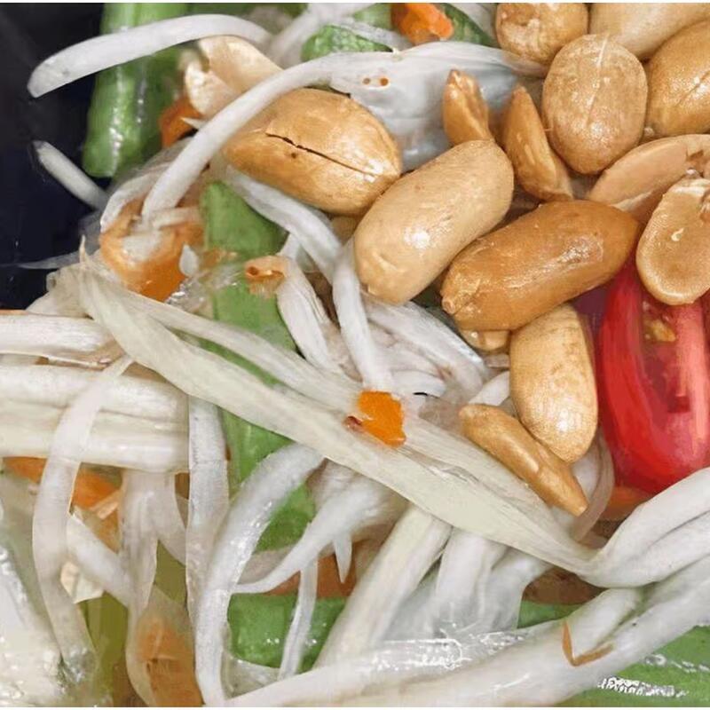 Papaya Salad